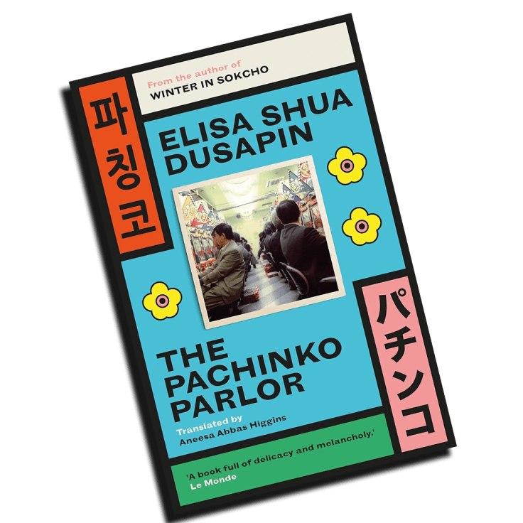 Pachinko passion? NOT