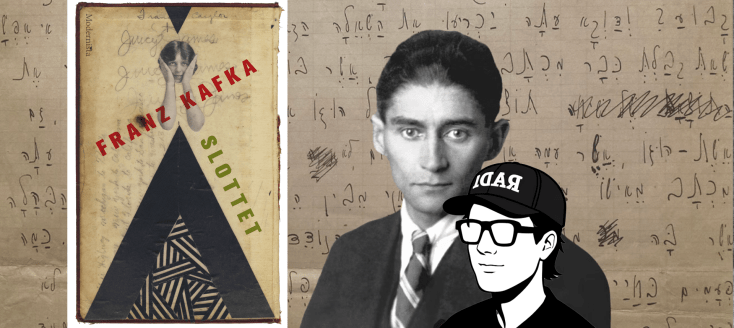 Slottet – Även om Kafka råkar vara&nbsp;Kafka
